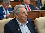 41-я сессия Алтайского краевого Законодательного Собрания